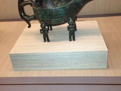 -台北故宫博物院