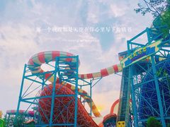 -乐华城·88度温泉乐园