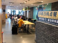 -麦当劳(三亚凤凰机场店)