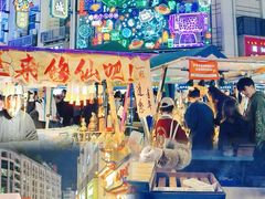 -杭州温德姆至尊豪廷大酒店