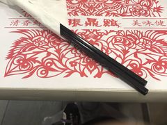 -振鼎鸡(福州路店)