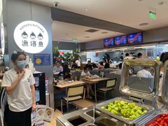-渔语鱼酸菜鱼新川菜(万象城店)
