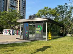 -唐城墙遗址公园