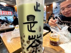 -徐小包的奶茶(中山路步行街店)