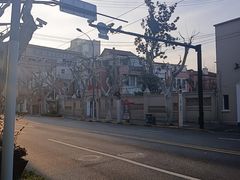 -安福路