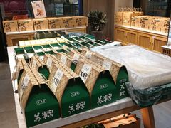 -泸溪河桃酥(江宁太阳城店)
