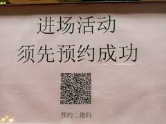 -广东省人民体育场