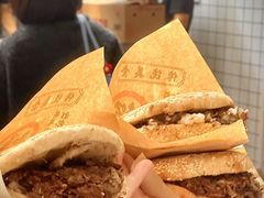 -清真·金鑫隆牛羊肉(环山路店)