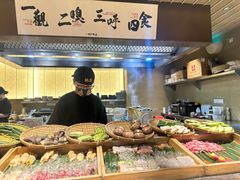 -一豚轩·烧鸟·豚骨拉面(五四路店)