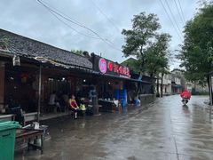 门面-好记哑巴兔(黄许镇店)
