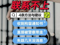 -上海诚本律师事务所·刑事辩护团队