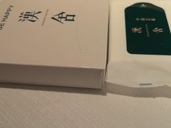 -漢舍中国菜馆(浦东嘉里城店)