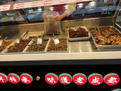 -鑫记婆婆兔·兔头(春熙店)