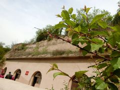 -延安杨家岭革命旧址