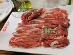 -原柳滩高台阶涮羊肉