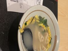 -永和大王(梅家浜店)