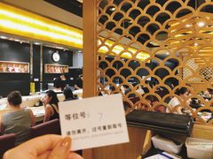等位区-东京屋(武定路店)