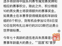 -上林马术中央公园·户外露营·团建·骑乘