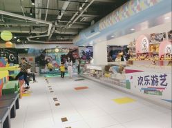 -宝燕乐园(闵行旗舰店)