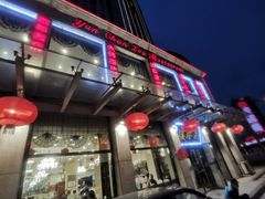 -燕春楼(海河华鼎店)