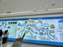 -民盈·国贸城