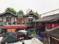 -星巴克臻选(成都宽窄巷子店)