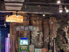 -正佳雨林生态植物园