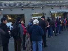 -京天红酒家(虎坊路店)