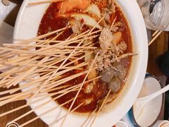 红汤串串香-三生小馆(亭知路店)