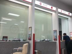 -中国银行(景田北支行)