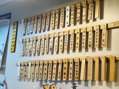 -董记面馆(漳州二路店)
