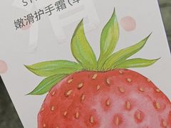-三福百货(石路店)