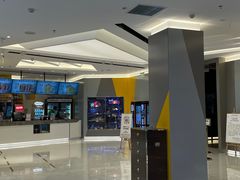 -百老汇影城(远洋城店)