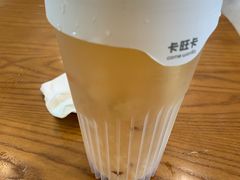 -卡旺卡(合肥半边街店)