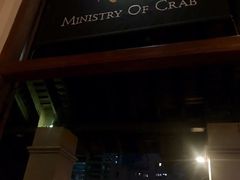 -Ministry of Crab(科伦坡店)