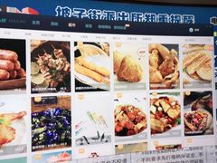 -网鱼电竞·棋牌(五一广场店)