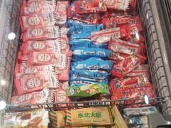 -苏格里岛自助海鲜烤肉火锅(集美万达店)