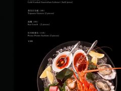 -wann lounge 低温慢煮牛排·清吧