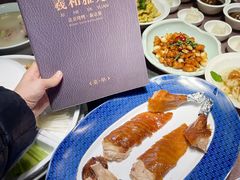 -羲和雅苑•北京烤鸭(乐园道万象城店)