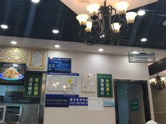 -小杨烤肉(高新店)