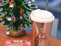 -全家便利店(梅园路店)