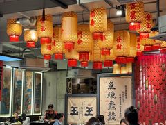 -俏媳妇火锅(宽窄巷子店)