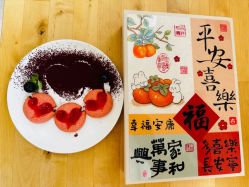 -诗安国际母婴会所 月子会所中心(市政府店)