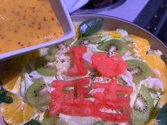 -丰茂烤串(全国首店)