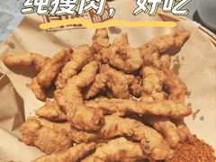 口口脆小酥肉-肖记公安牛肉鱼杂馆·省级非物质文化遗产(江汉路直营店)