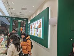 -泸溪河桃酥(西直门凯德店)