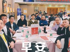 -北京A·C·Embassy酒店(三里屯工人体育场地铁站店)