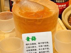 -彧玖食坊·川式砂锅酒馆(成山路店)