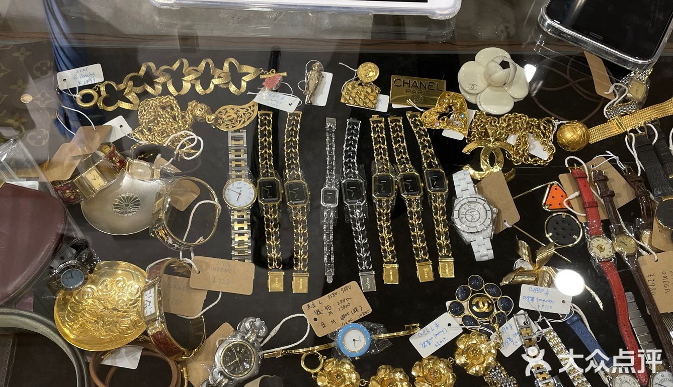 成都探店｜鲸鱼🐳中古