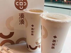 -湊湊火锅·茶憩(东城万达店)